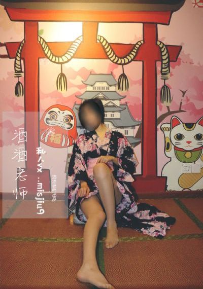 年轻漂亮的妈妈5_BD在线视频播放