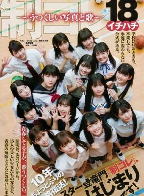 女特工2电影观看免费版_DVD免费播放