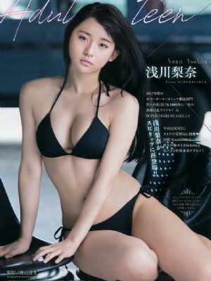 中文字幕二区在线观看_1080P电影在线看