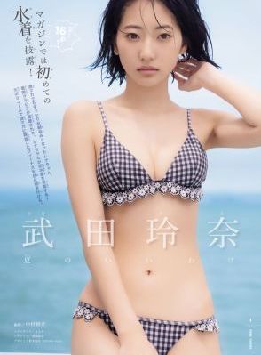 狙击手的战争完整版免费观看_剧情片手机在线看